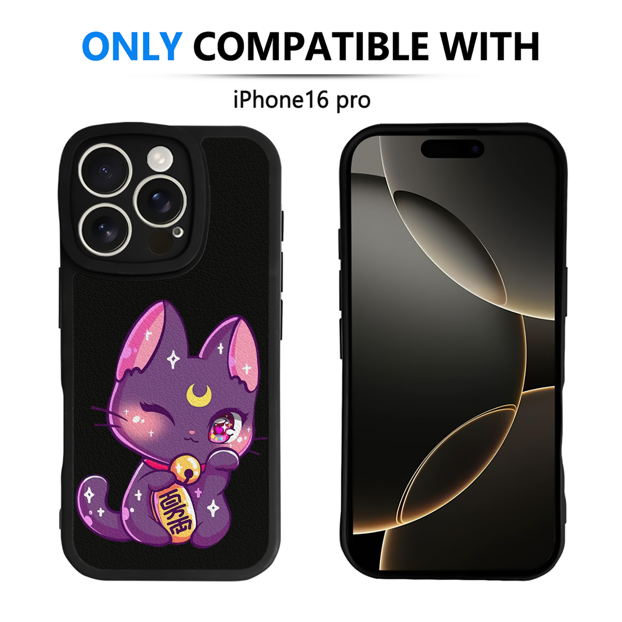 （画像用） 美少女戦士セーラームーン Sailor Moon 【iPhone 16シリーズ対応】シリコンスマホケース（レザー調） 材質：シリコン